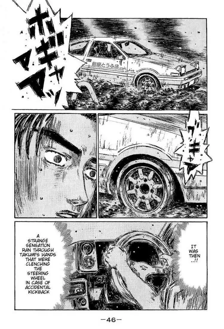 Initial D Chapter 393 7